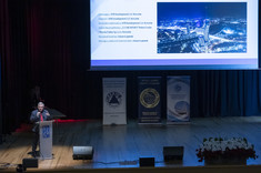 25. Gala Konkursu Budowa Roku Podkarpacia 2024, 